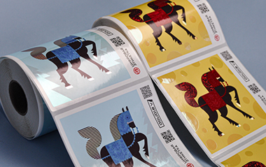 Огненные этикетки в год огненной лошади!