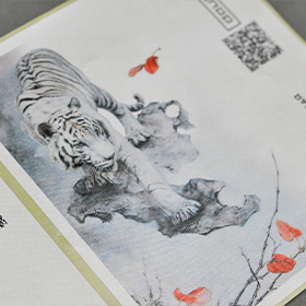 JINDA 0409078 WINE LABEL JM1001B / AJ900 / YG60