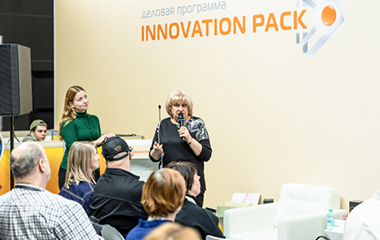 Формирование добавленной стоимости продукта благодаря упаковке. Технологии и материалы как важнейшие факторы конкурентного преимущества