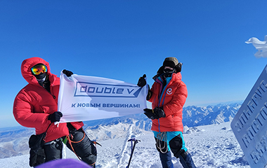 «Дубль В»: к новым вершинам!