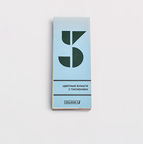 Каталог №5 Цветные бумаги с тиснением