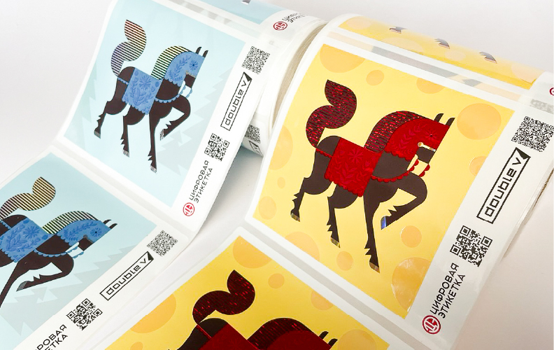 Огненные этикетки в год огненной лошади!