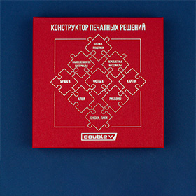 Пазл «Конструктор печатных решений «Дубль В»