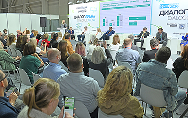 Деловые сессии «Дубль В» на RosUpack | Printech 2026. Пострелиз
