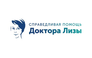 ГК «Дубль В» поддержала благотворительный проект фонда «Справедливая помощь доктора Лизы»