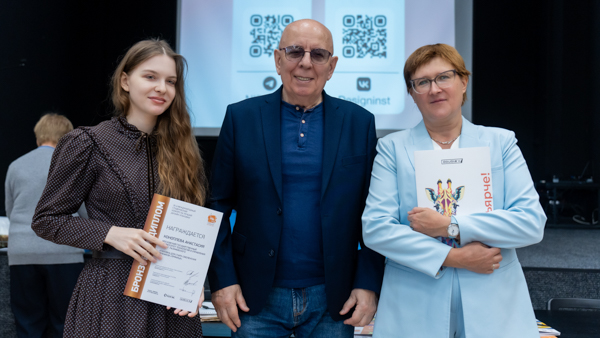 Церемония награждения победителей 30-го студенческого конкурса «Заводной апельсин 2025» состоялась! 