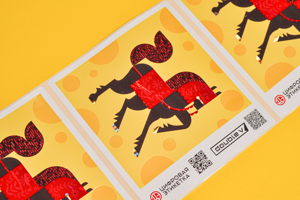 Огненные этикетки в год огненной лошади!