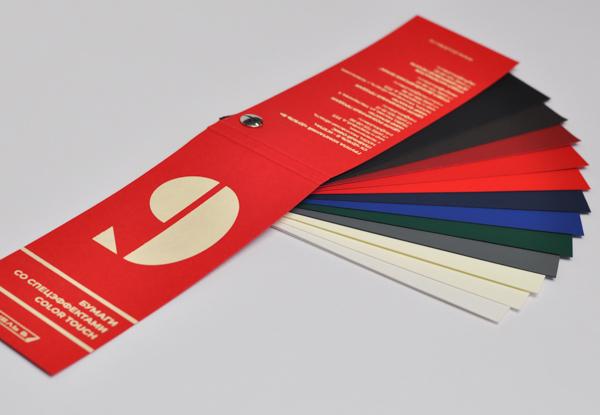 katalog_9_2025_color_touch_web-15.jpg