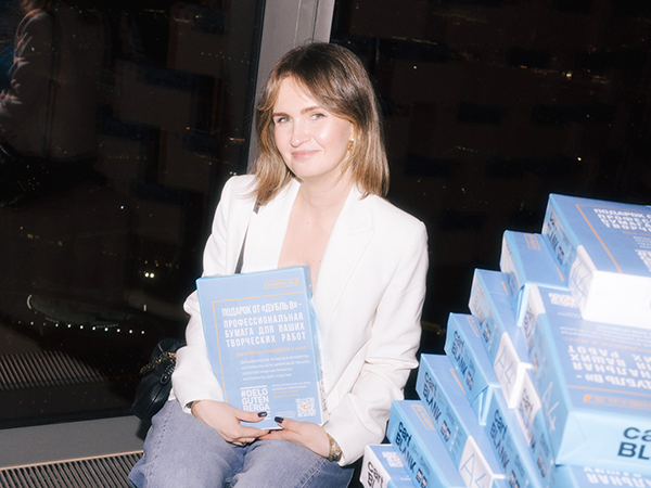 ГК «Дубль В» выступила партнером фестиваля нового дизайна «СРЕДА»