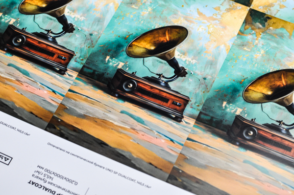 UNO SP Dualcoat: когда нужно больше, чем просто бумага!