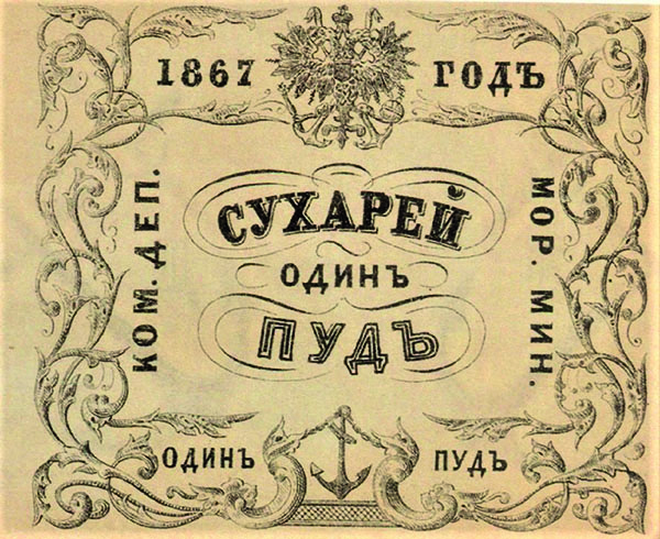 hleb_vstavka_600_1_NEW.jpg