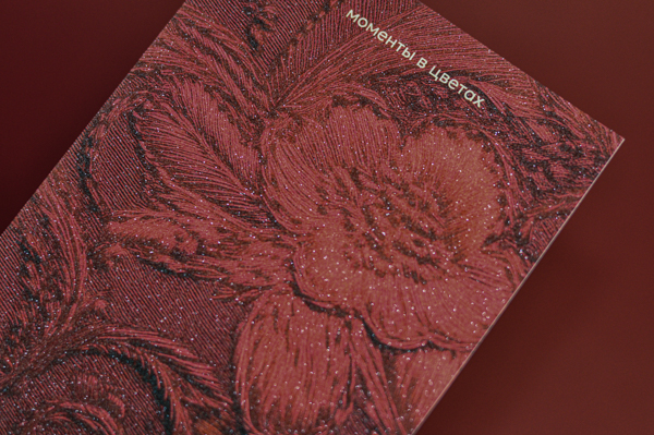 Проект «Ваш опыт. Поделиться»: сертификаты Cesare от типографии «Культура Печати»