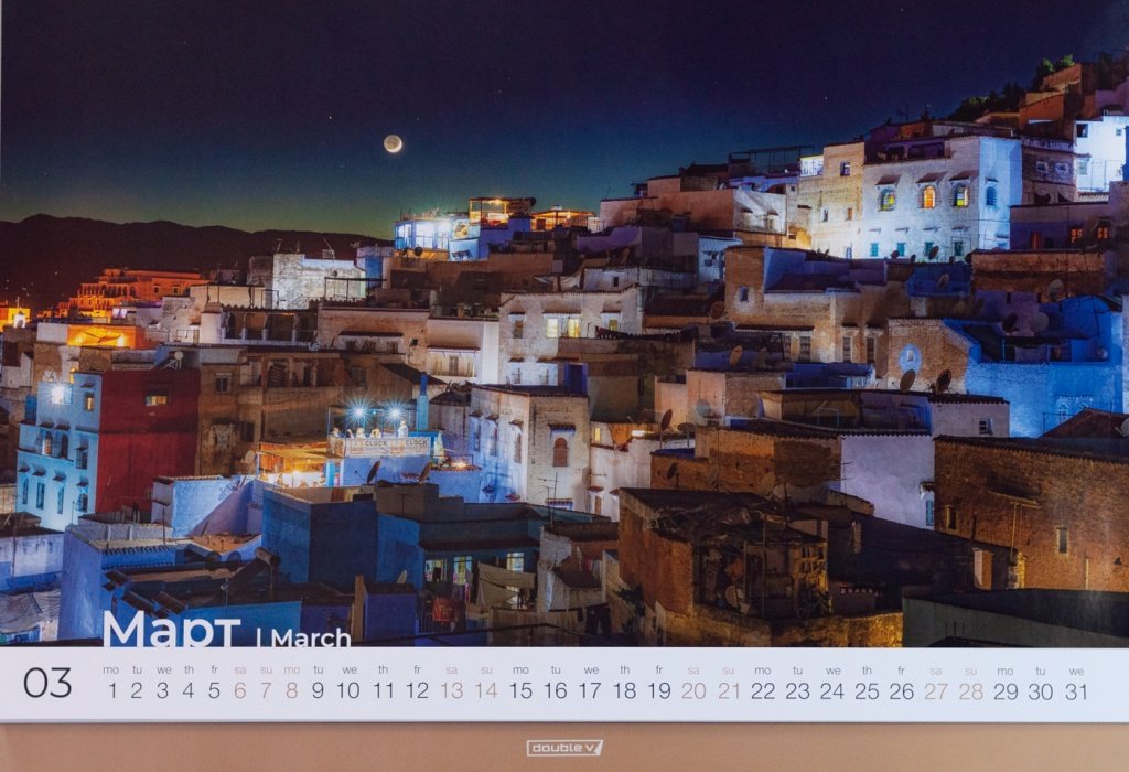 1_Calendars-2021_web_0958.jpg