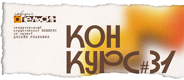 600_banner.png