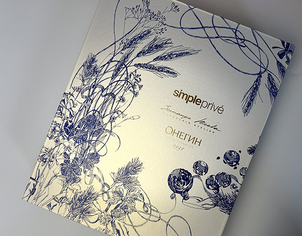 Проект «Ваш опыт. Поделиться»: подарочный сет «Наследие» от «Боксчейн»