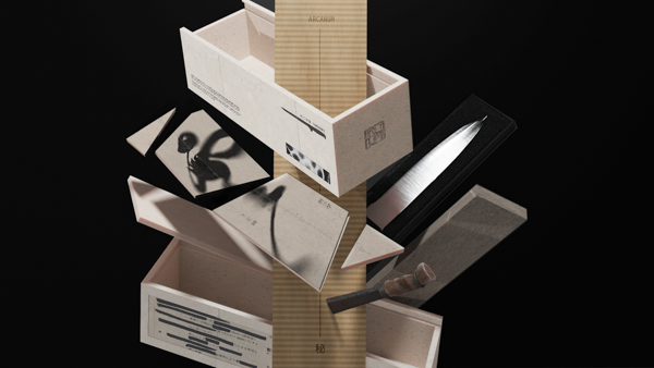 Победитель конкурса «Заводной апельсин 2025» в номинации «Упаковка для товаров народного потребления»: Маркова Анастасия и ее работа «Упаковка для японских ножей»