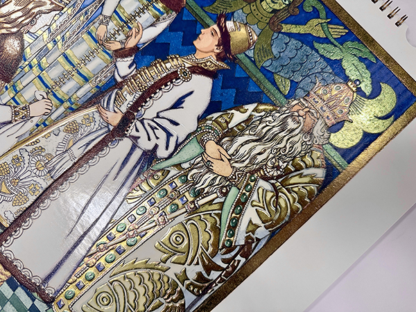 Календарь 2026 «Мир сказок Ивана Билибина»