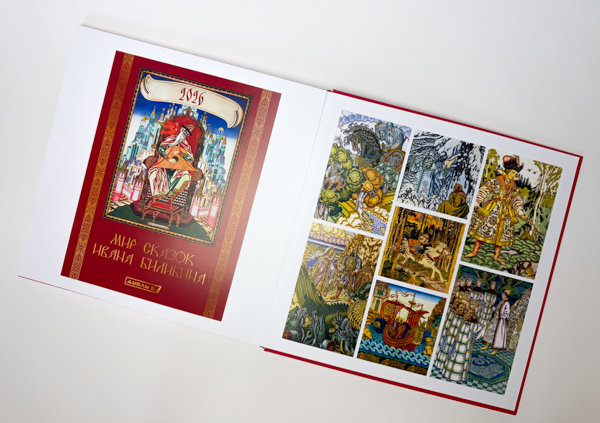 Галерея календарного проекта «Дубль В»