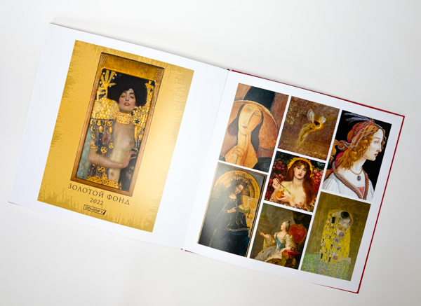 Галерея календарного проекта «Дубль В»