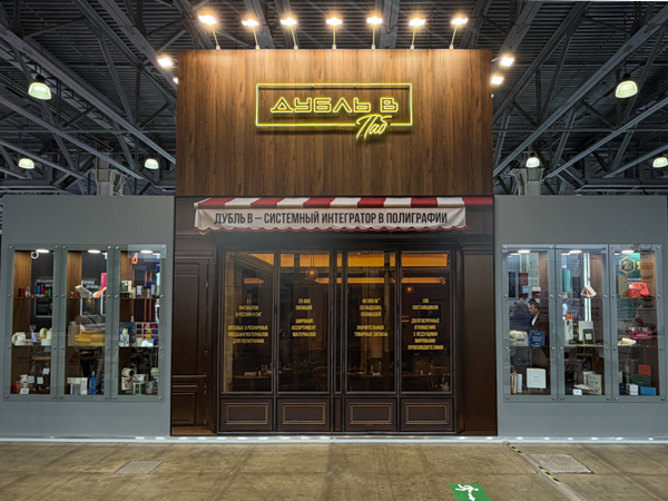 IMG_9795.jpg