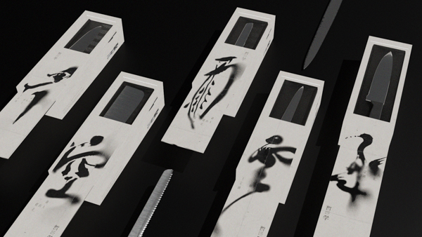 Победитель конкурса «Заводной апельсин 2025» в номинации «Упаковка для товаров народного потребления»: Маркова Анастасия и ее работа «Упаковка для японских ножей»