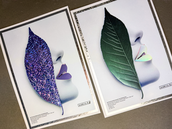 touch_of_foil_listovka_news_web-13.jpg