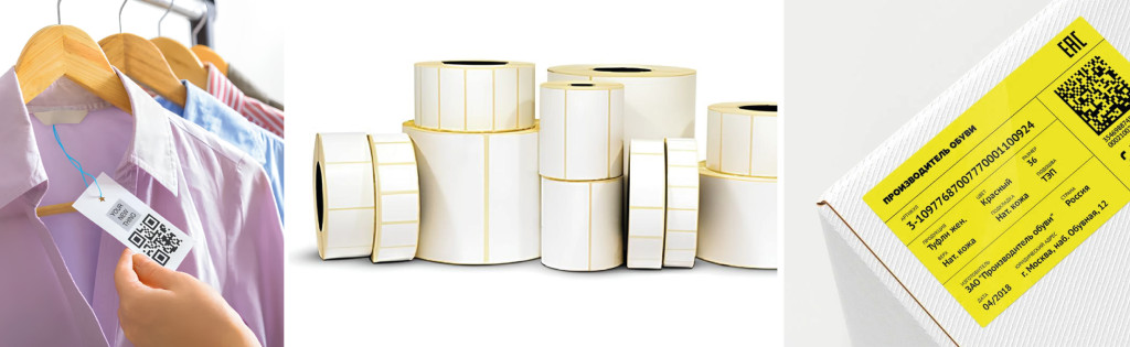 Безымянный-5_legprom_2026 копия 2.jpg Безымянный-5_legprom_2026 копия 2.jpg