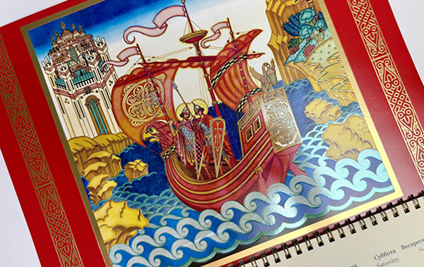 Квартальный календарь «Дубль В» 2026