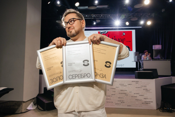 ГК «Дубль В» выступила партнером фестиваля нового дизайна «СРЕДА»