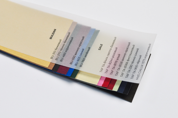 Ролевые тканевые переплетные материалы в новом каталоге №3 Ролевые тканевые переплетные материалы в новом каталоге №3