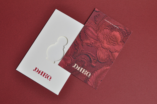 Проект «Ваш опыт. Поделиться»: сертификаты Cesare от типографии «Культура Печати»