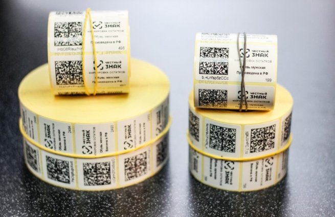 Маркировка Честный Знак на товаре — этикетки с QR-кодом
