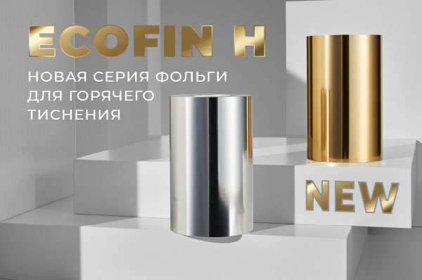 Ecofin_news_600_2026.jpg