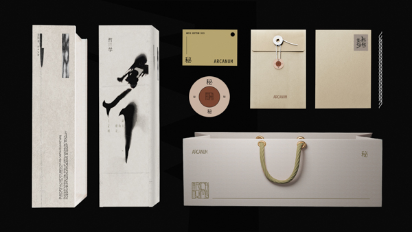 Победитель конкурса «Заводной апельсин 2025» в номинации «Упаковка для товаров народного потребления»: Маркова Анастасия и ее работа «Упаковка для японских ножей»